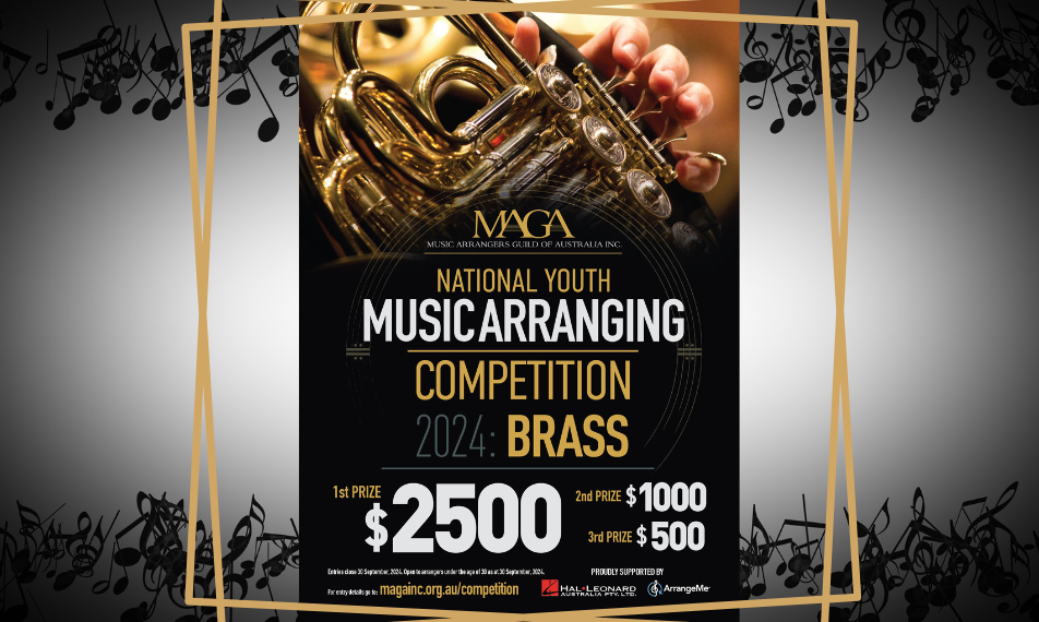 2024 National Youth Music Arranging Competition
